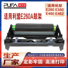 ����X364����E260�ļ�E460dn�ĽM��E360 E462dtn����X464de X264