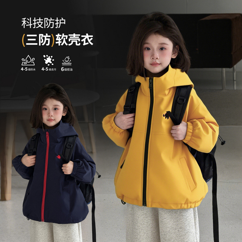 Girls' Jacket Spring and Autumn 2026 New Stylish Fashionable Children's Autumn Wear Tech Protective Three-Proof Softshell Jacket
