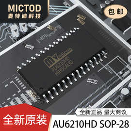 AU6210HD AU6210 全新SOP28 FM支持7段屏解码芯片