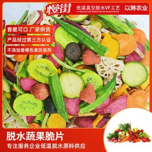 �C�Ϲ��ߴ����߲˸�ˮ���ɼ�ʳ��ʳ�߲�ˮ�������u�߹��ɏS����