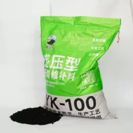 石油沥青;特种建材