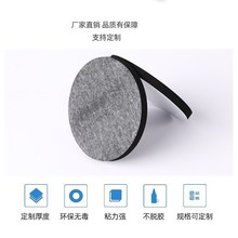 �A�κ�ɫEVA�_�|������ײ���_eva������ճ���d�z�|�����p��