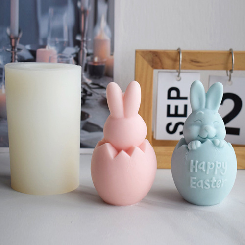 Easter Bunny Scented Candle Silicone Mold, Resin Rabbit Figurine, Eggshell Rabbit, and Handmade Soap Mold