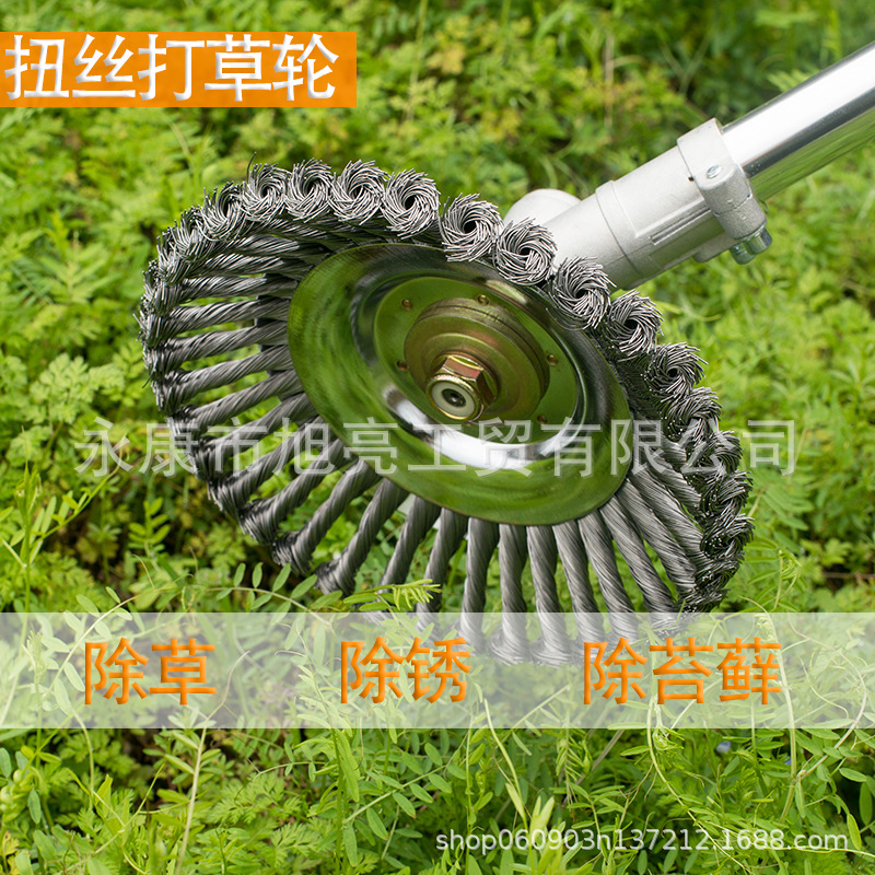 6-pulgadas 8-pulgadas accesorios cortacésped rueda de acero rueda de deshierbe jardín conjunto de ladrillo cepillo de deshierbe 200mm cabeza del cortacésped Placa de deshierbe