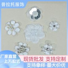 �ֹ�������Ƭ����Ƭ���䲼�NT��ţ�а�ñЬDIY�������o��