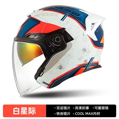 electric motorcycle 3C certified all-season: Motosiklet kaskı (dəbilqə) - white-star-interstellar-big-tail-wing-s-263c-s
