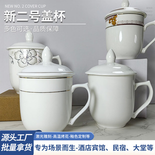 �̄Օ��h�����w�մɲ豭���y�Ǵɱ��k�����h��ˮ���̄սӴ�����