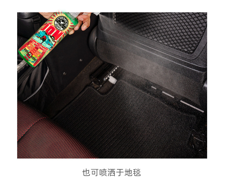 Chemical Guys Car Air Freshener Spray New Car Odor Eliminator