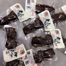 �l�ɸ����u����5��С���b����������ʳ��մ��b���eС���uζ��ʳ