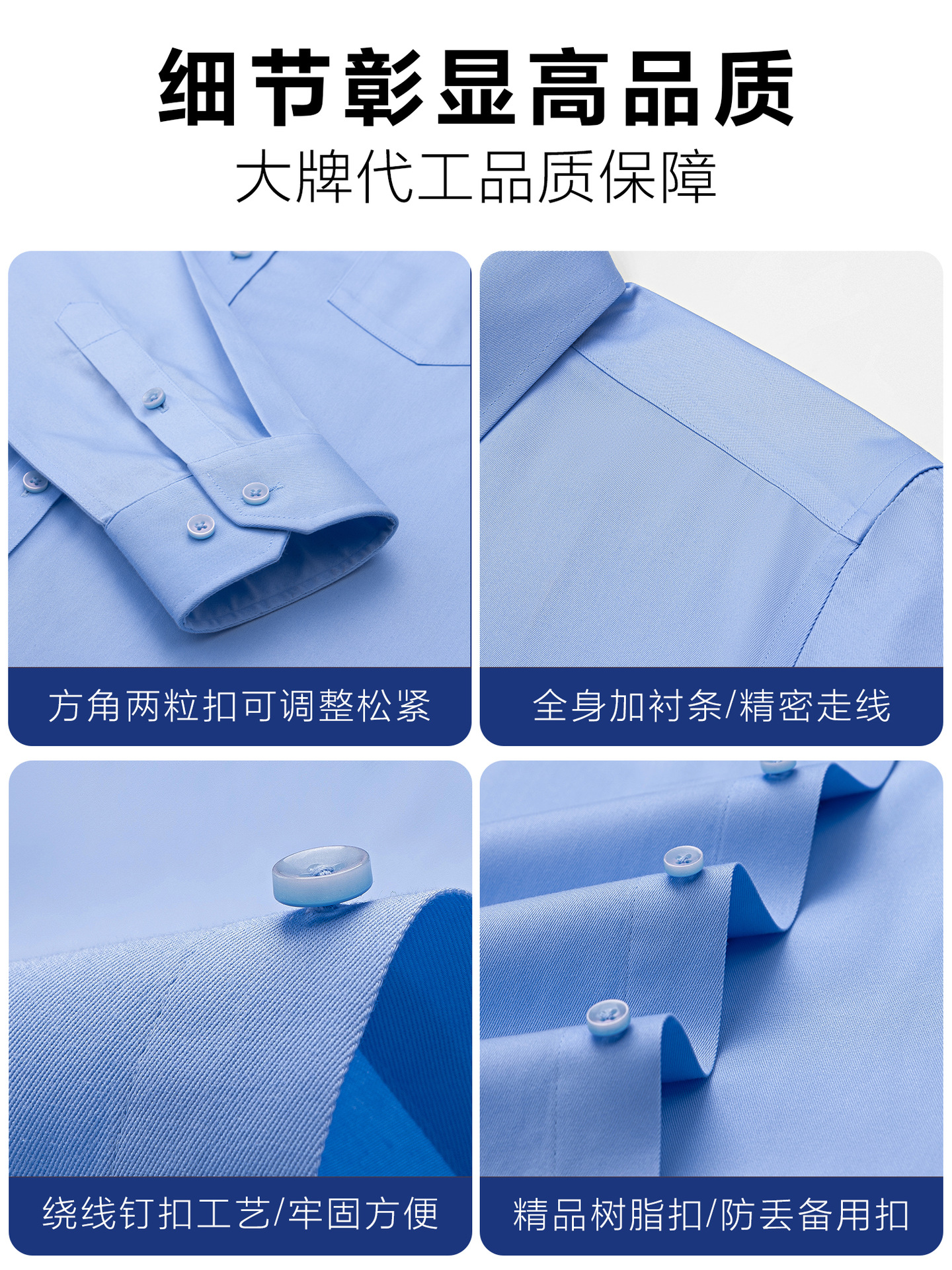 Camisas de hombre sin quemar, camisas blancas de mangas largas, ropa profesional de negocios 100% de algodón para hombres y mujeres con bolsillo