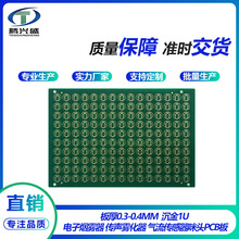 �S��ֱ�N���F�����·�� ���Ӿ�·��������������^PCB��ӆ��