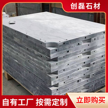 �Ž�̨������ʯ��A���ʯ��˹�Z�˻�ʽ������ʽ�ڰ�̨���S��