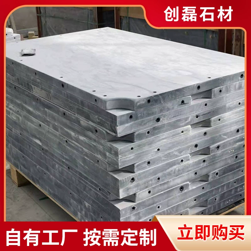 Jiujiang Бильярд рабочего стола шифер класс А bluestone снукер фантазии девять мяч китайский черный восемь бильярдная доска Пзготовителей