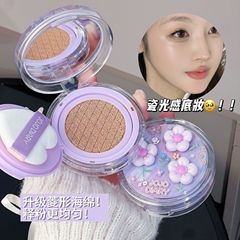 久久日记春日物语气垫霜提亮肤色持久不脱妆控油遮瑕奶油肌粉底