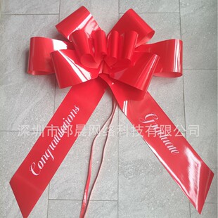 ���N�W�� 23Ӣ��30Ӣ��ף�R���I PP�ʎ��b����Y������ 76����