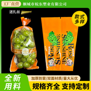 ꖹ�õ�����ѱ��r���F����Ʒpe����ˮ�����b�����͸�����Ѱ��b��
