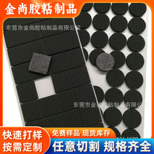 �W��EVA���޷����_�|���o�EVA���Ʒ������_�p���z�����z���z