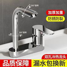 �S�����l���P䓰�ʃ��������ˮ���^ԡ��ϴĘ���p�����ˮ���^
