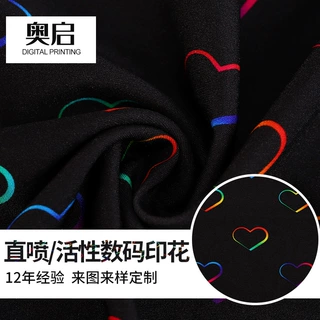 奥启数码印花 全棉针织活性数码印花面料 一米起印可来图来样制作