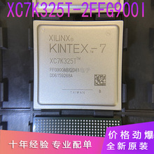 ȫԭװ XC7K325T-2FFG900I BGA900ɱоƬ FPGA