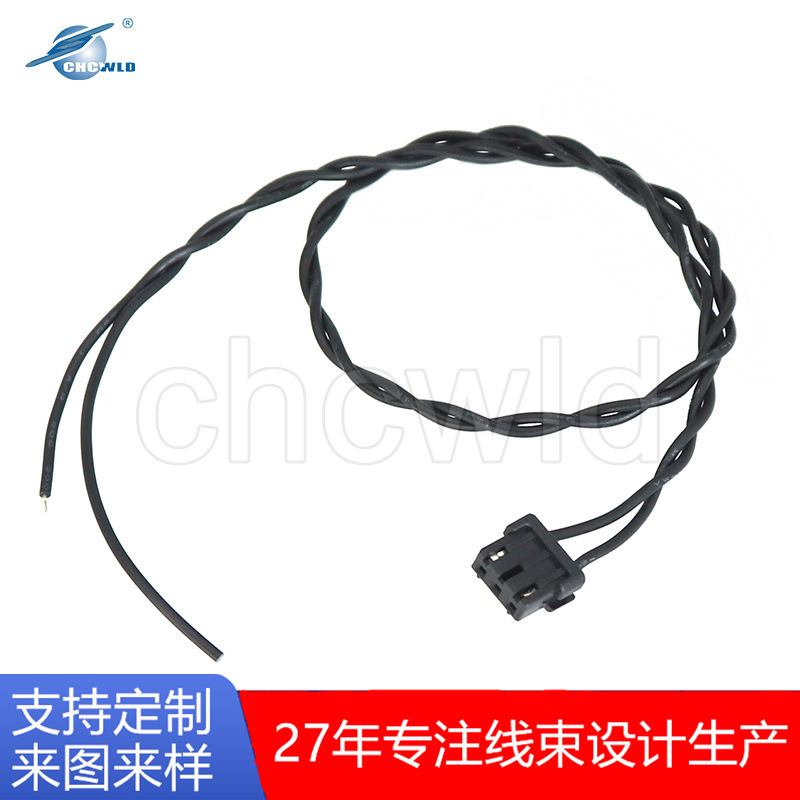 Hard disk power supply line hard disk power cord computer mainboard wiring harness manufacturers according to drawings sample line products applicable to Lenovo Acer