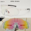 Glasses for cycling suitable for men and women, road windproof road bike, sunglasses