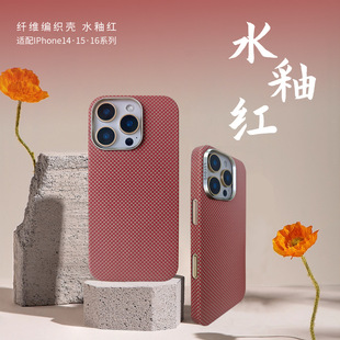 �O��14~16ϵ�д����P�����֙C�����]�w�S���o��iphone��ָ�y����