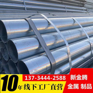 ��Ȫ���ú�����\��194*4����\���P䓹ܜ�Ȫ�����ù�܇�z�ӹ�