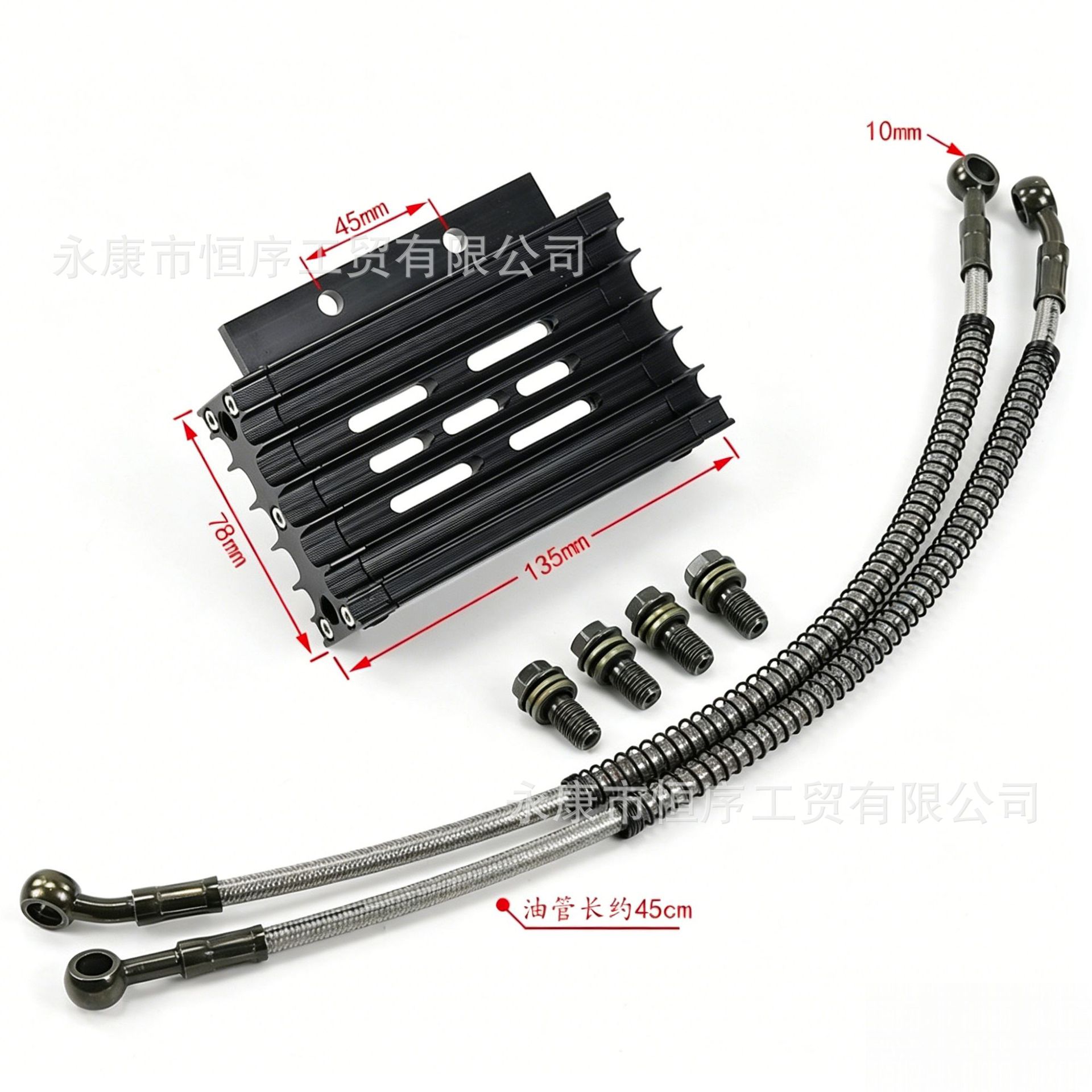 Atv Beach Bike Off-Road Motorcycle Modified Monkey110-150Cc Small Monkey Cnc Oil Cooler