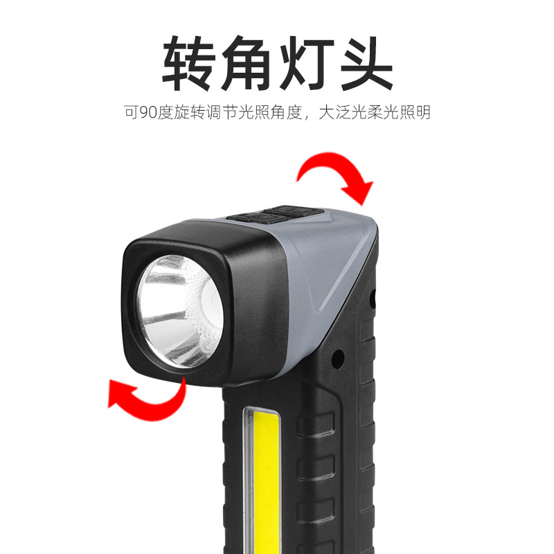 Cross-border strong flashlight TYPE-C charging plastic strap tail magnet work light 90-degree bend L flashlight