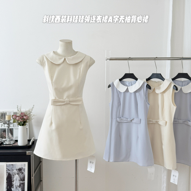 "Xinxing" Miss Windsor's Elegant Suit-Style Doll Collar Dress for Women, Waist-Cinching, Slimming, Sleeveless Tank Dress