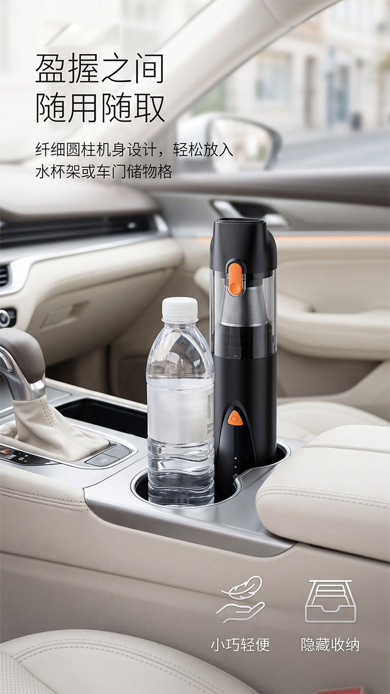 Cross-border best-selling car wireless vacuum cleaner, suitable for both home and car use, alloy straight tube, brushless motor, three-speed settings, and powerful suction