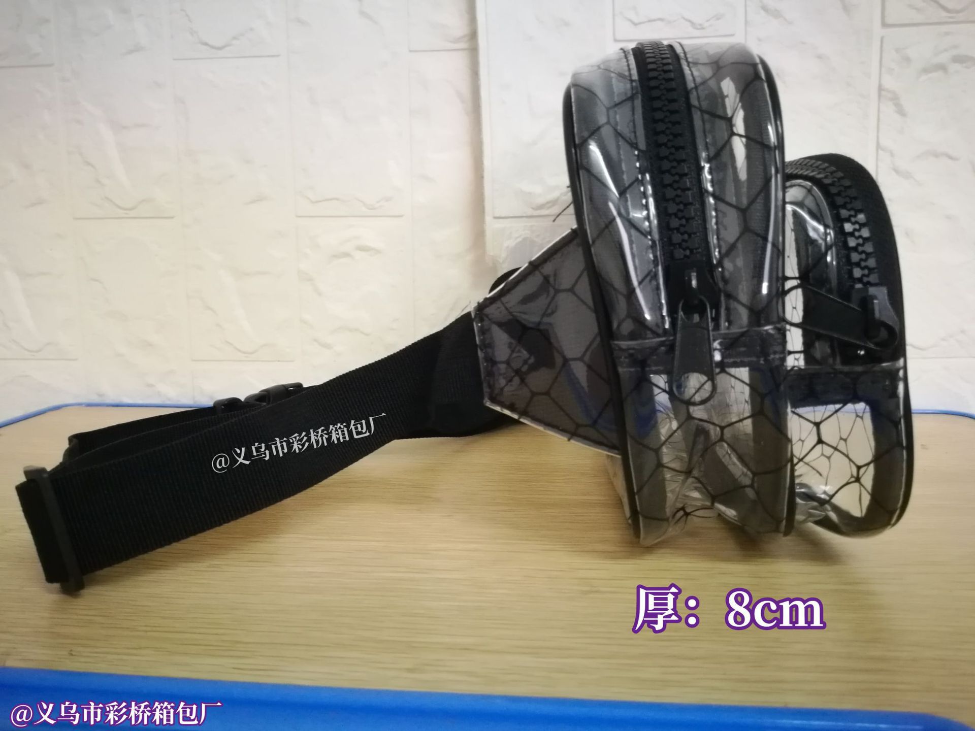 17565289448_94243243