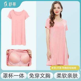 2025�ļ�ŮĪ�������؉|˯ȹ˯���ɴ�a�ЋDȹ�Ҿӷ�����һ�w