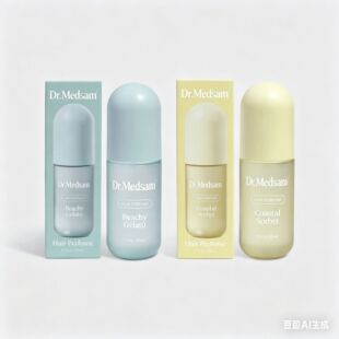 �^�l��ˮ��Շ��F����TK�����^�l����ȥ��ζ���㇊�FHair Perfume