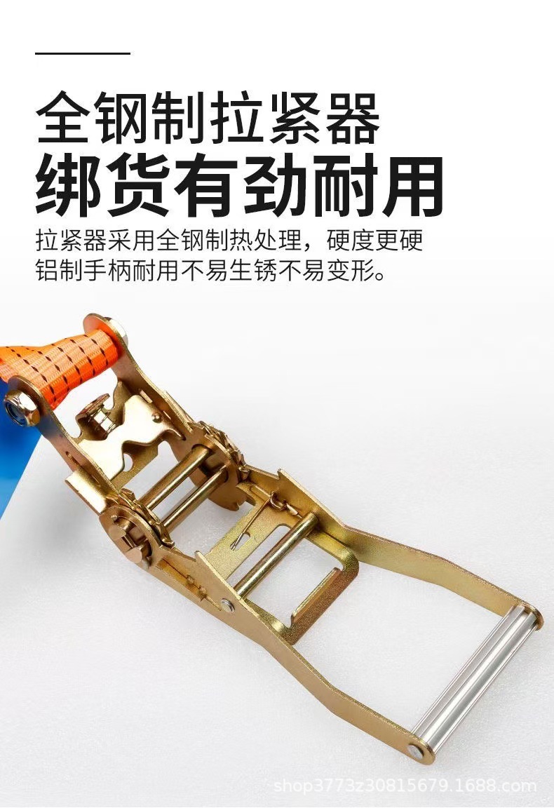Tightener Universal Binding Tightener 5 Tons Binding Tightener 5t Double Hook Truck Rope Tighter Welding-Free 2 Inch