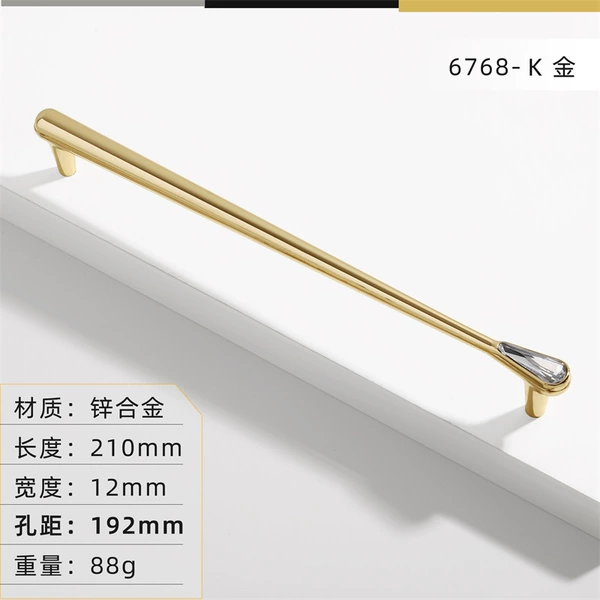 6768-192 Kong K gold