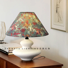 �δ����W�¿���ʽ̨�����Ҵ��^���й��L�߼��͹ŷՇ��b�����[��