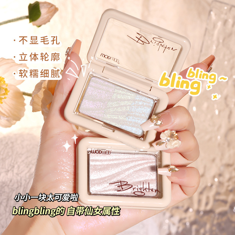 WODWOD polvo de alto brillo fantasma de luz suave, brillo fino, cuerpo, cara, brillo, ojos tridimensionales naturales, polvo flash