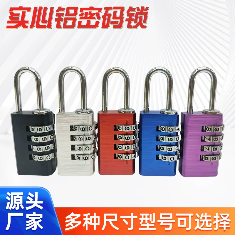 Металлический цветной замок с паролем Багажный багажный пароль замок дверной замок тренажерный зал шкаф замок кодовая головка