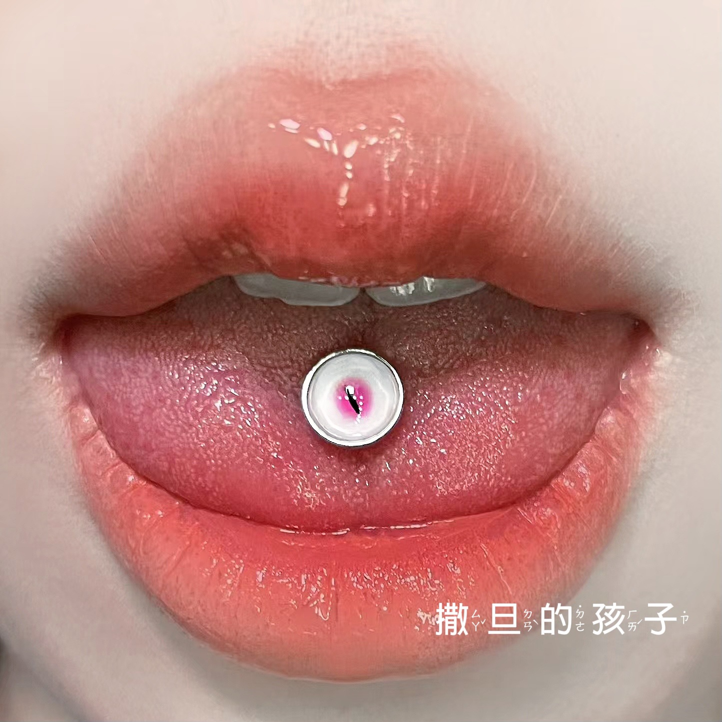 Pointed labret stud close-up product detail