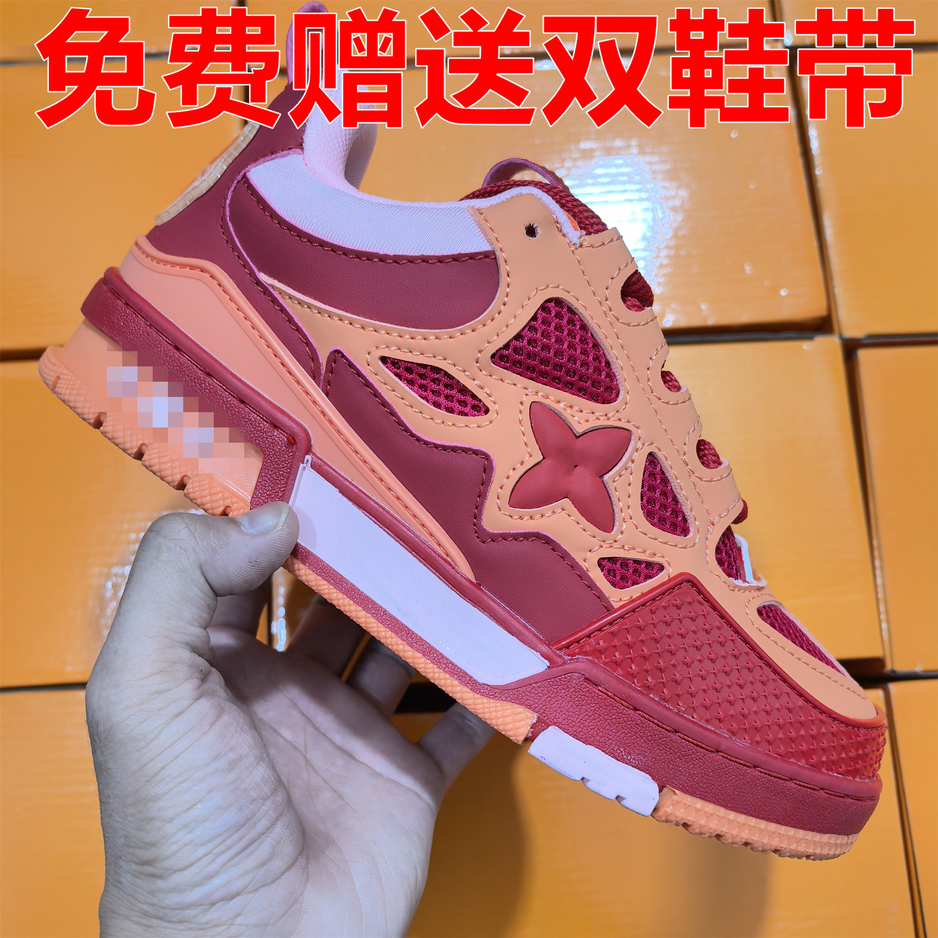 IMG_20251027_233836_副本