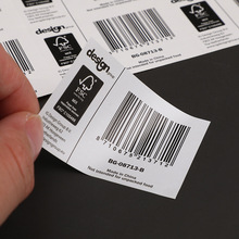黑色长方形贴纸条形码标签礼盒环保封口贴logo服装成分标签批发
