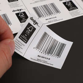 黑色长方形贴纸条形码标签礼盒环保封口贴logo服装成分标签批发