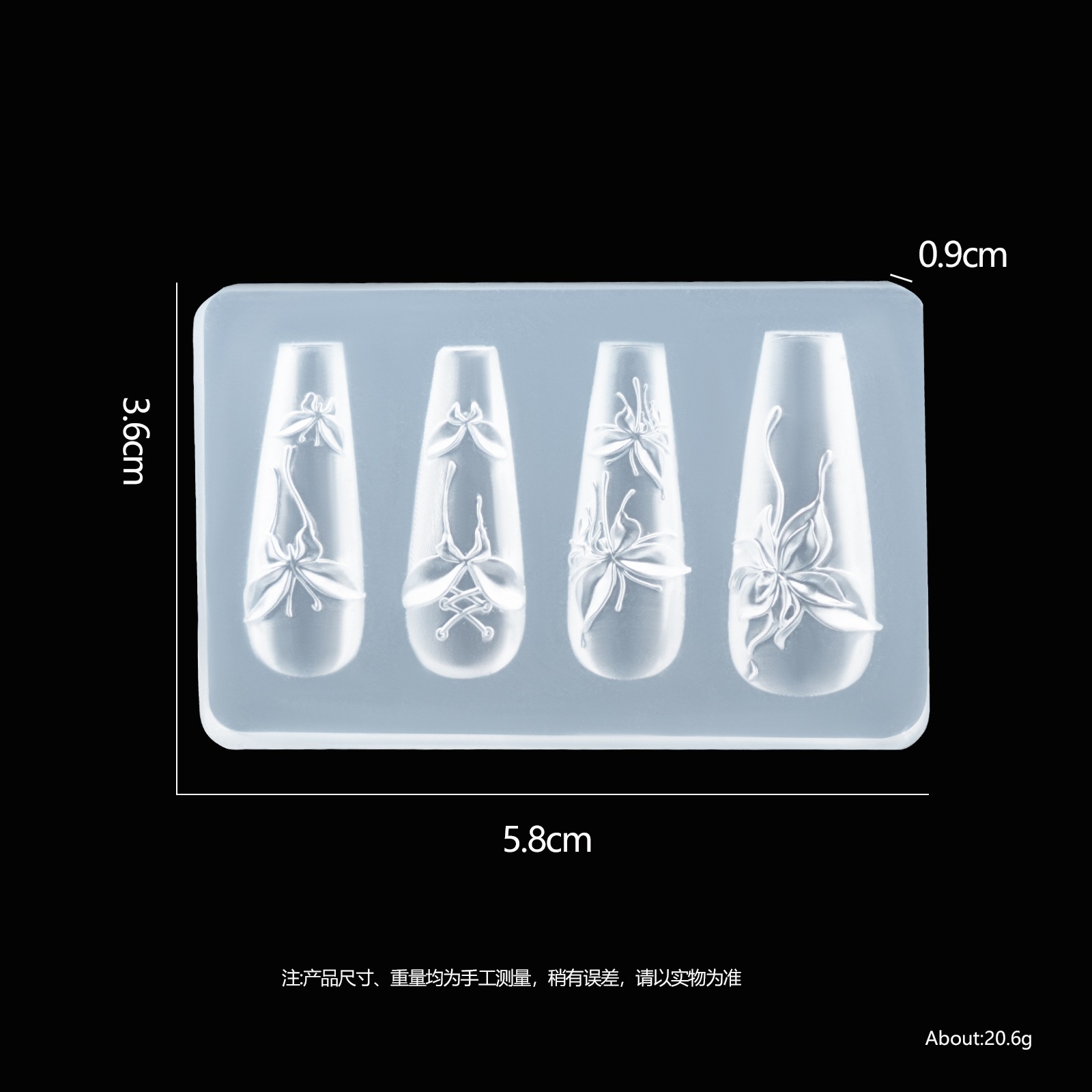 Molde de silicona para uñas transfronterizas, encaje francés, dibujos animados, flores, tulipanes, mariposas, uñas, joyas, herramientas al por mayor