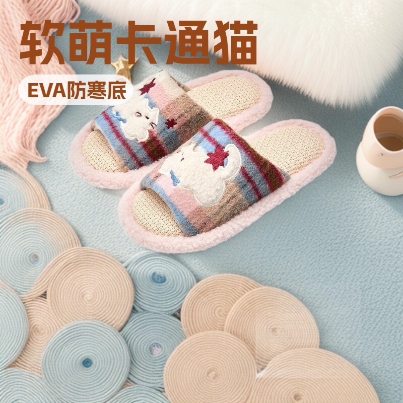 Adult Open-Toe Linen Slippers for Men, Spring and Autumn Indoor Home Antibacterial Cartoon Cotton and Linen Slippers for Women, Summer