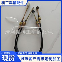 ����ʢ���^��܇�Q�������x�n����늄�܇�Q���C�����������i��