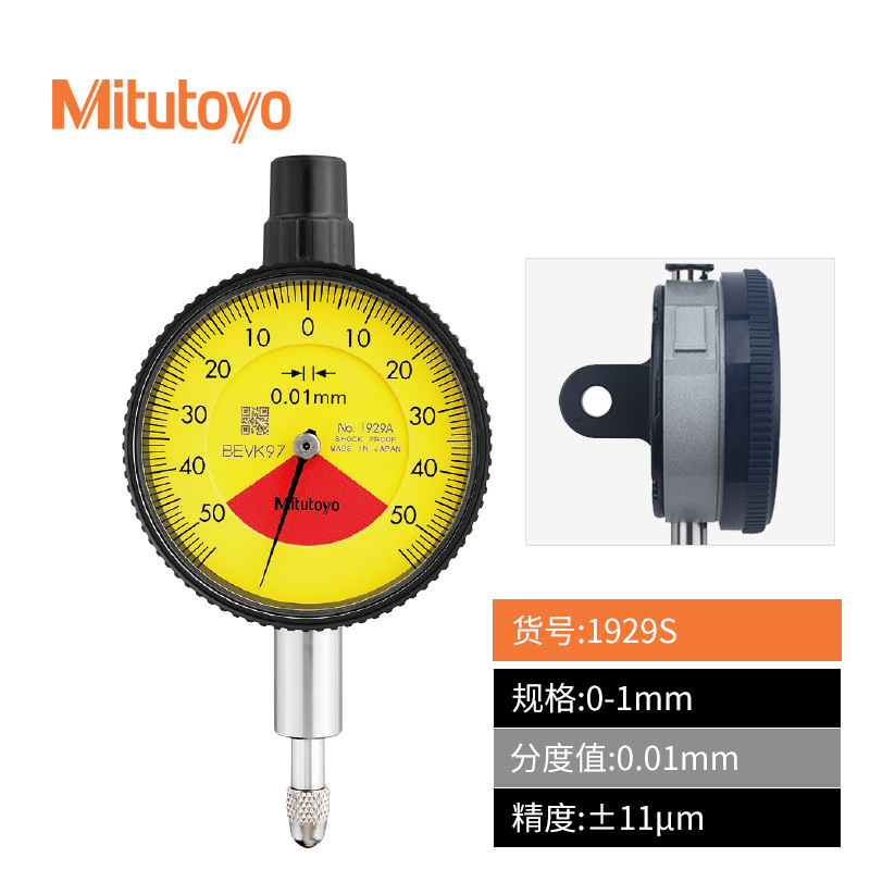 ԭװձǧֱ 2109A-10ָʽָʾ еǧֱ