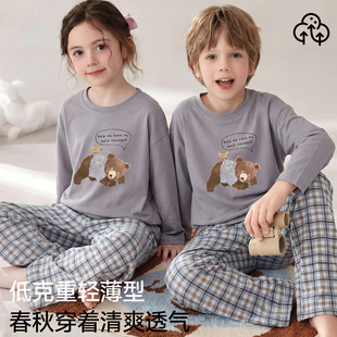 �A�I��ͯ˯�����b26�ﶬ���޼Ҿӷ���ͯŮͯ��׃��±�ů˯�����b