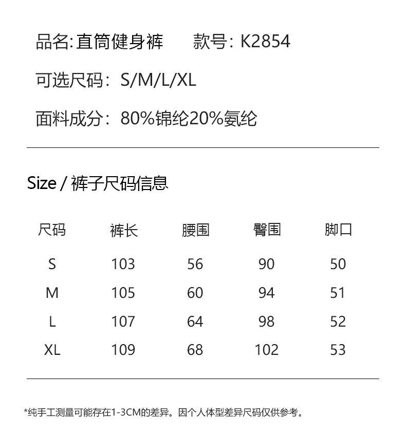 详情3-1769215954408
